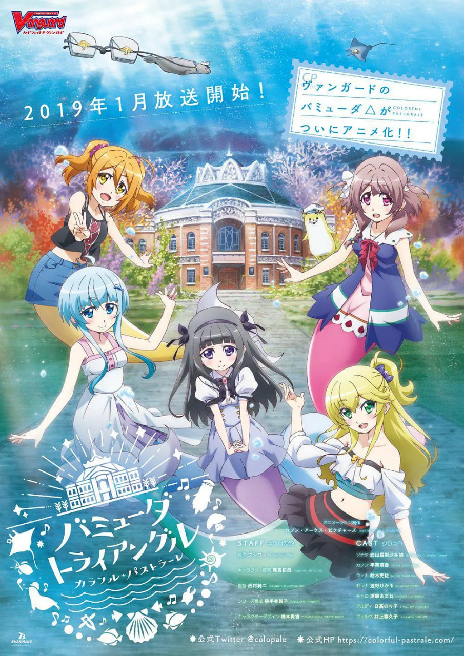 复杂的动漫人物图片